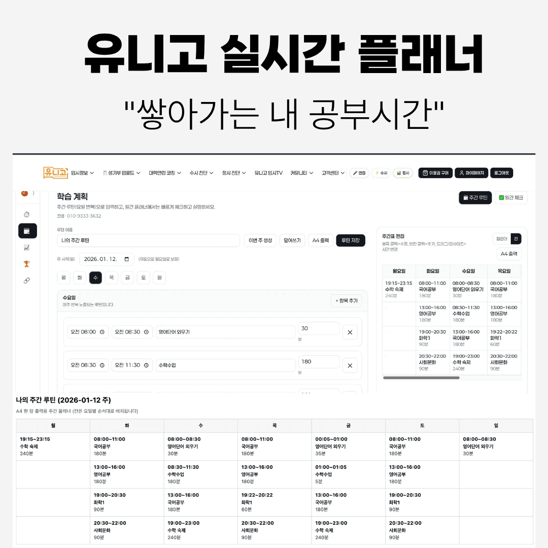 프로그램 소개 이미지 1