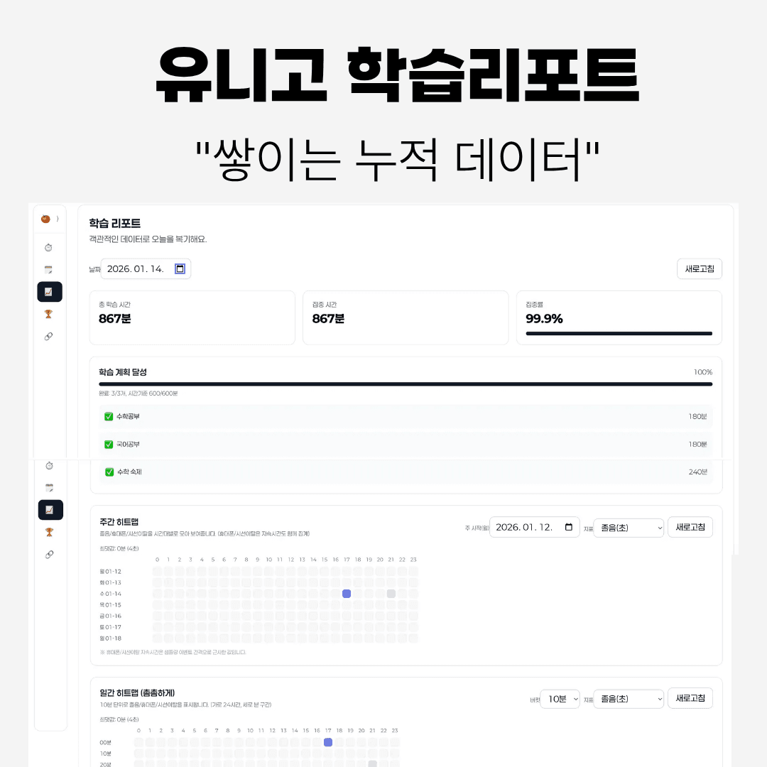 프로그램 소개 이미지 2