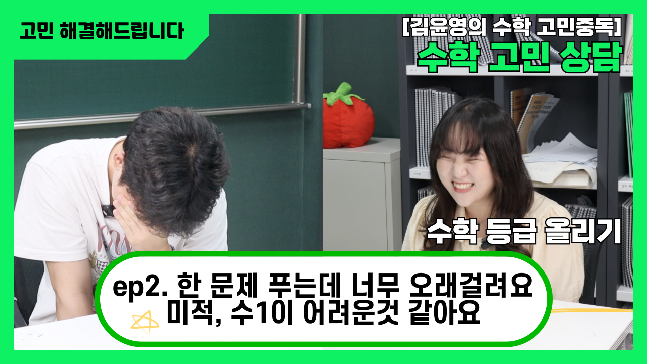 합격/성과 인증 1